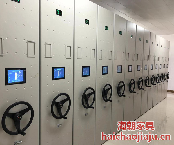 智能密集柜